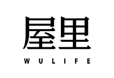 屋里